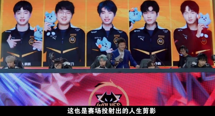 斯的比赛中 斯的比赛中