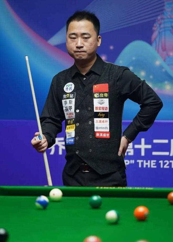 球爱好者 球爱好者