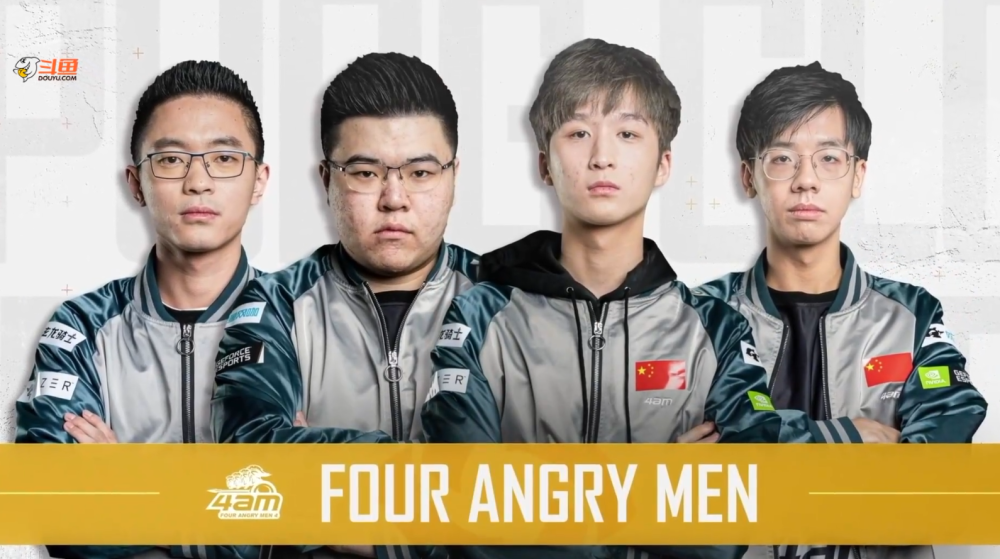 结合竞技和 结合竞技和