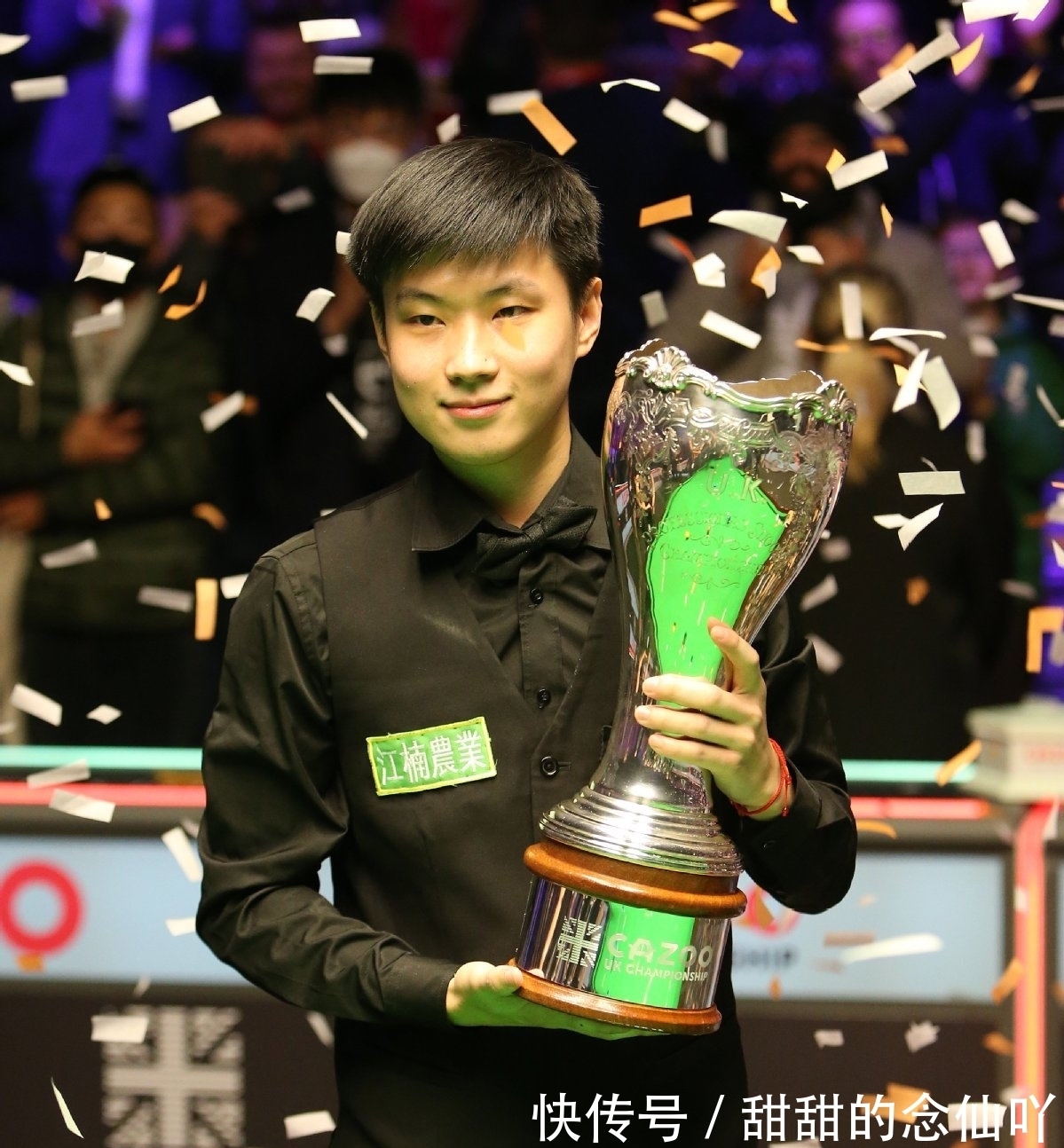 以组成最具 以组成最具