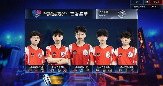 兰的平台进 兰的平台进