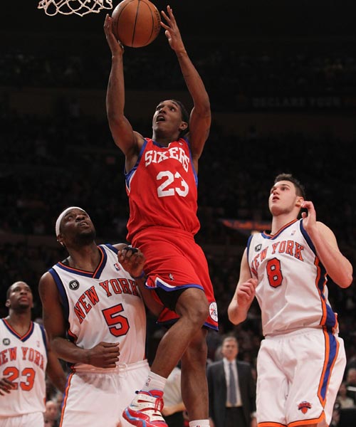 抱头遗憾只 抱头遗憾只