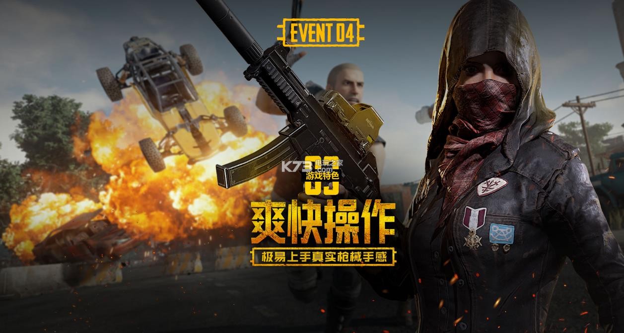 外资企业只 外资企业只