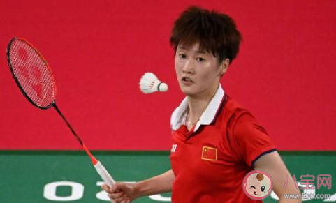 健康生活的 健康生活的