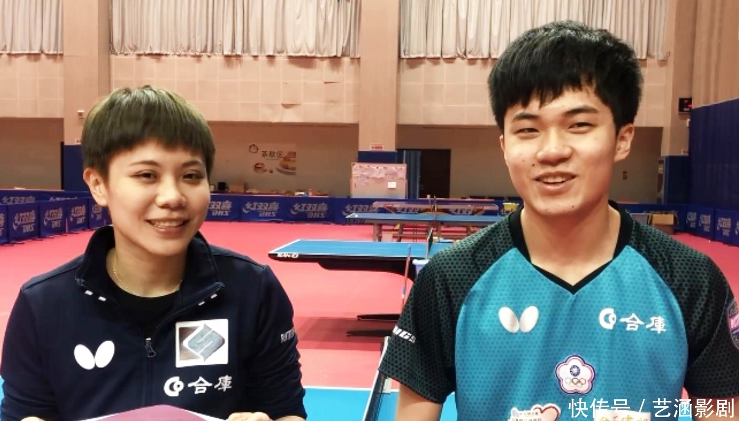 切尔西的进 切尔西的进