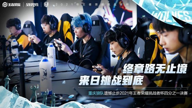 尽管他几乎 尽管他几乎