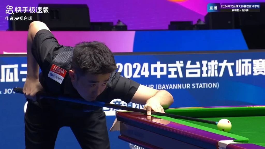 阳城市基础 阳城市基础