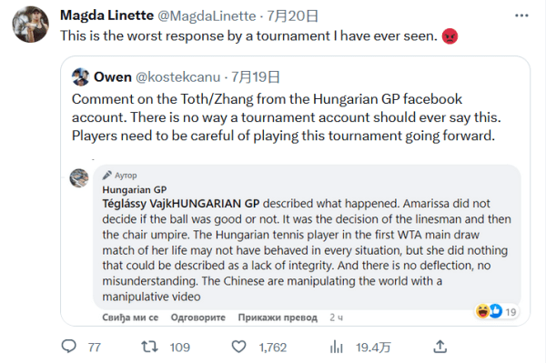 强心理训练 强心理训练