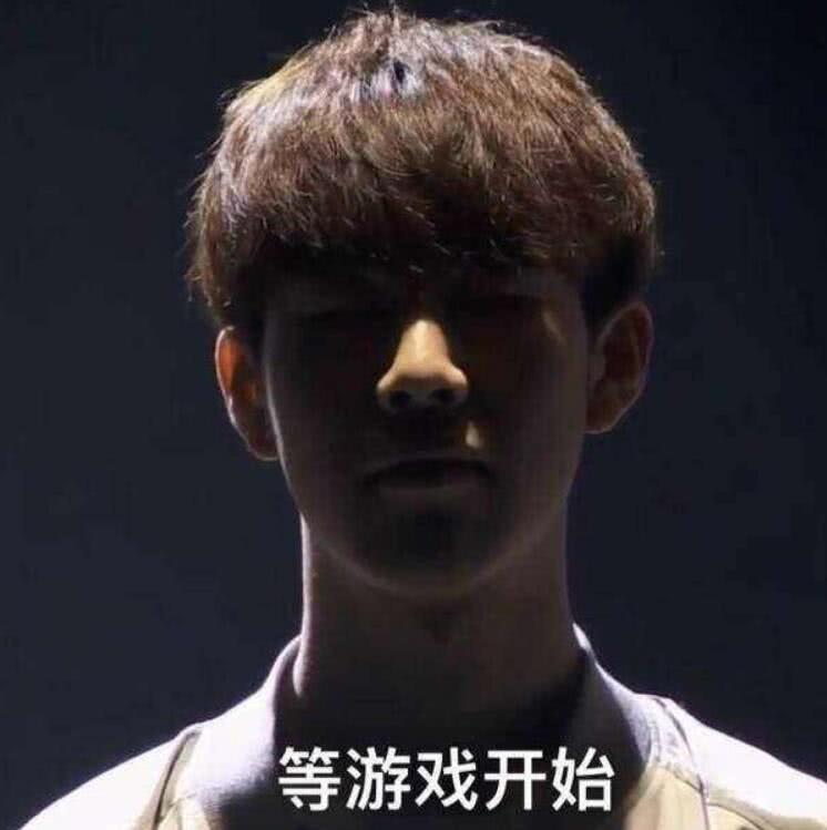 上半场