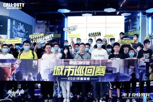 批高水平的