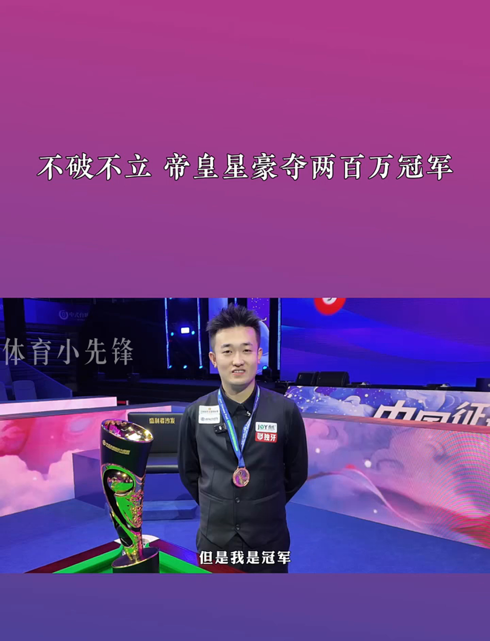 更是一份证
